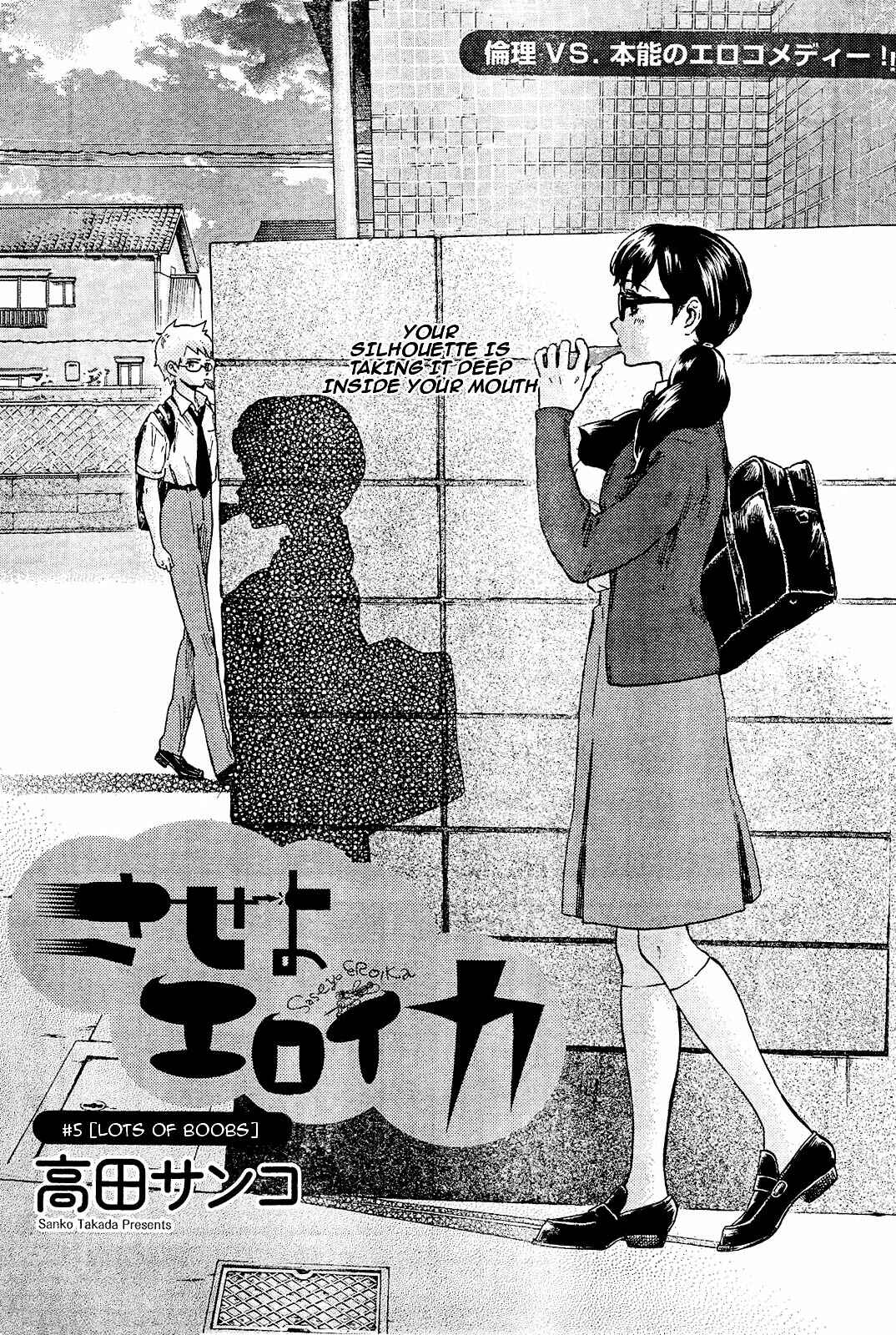 Page 2 Chapter 5 Saseyo Eroika