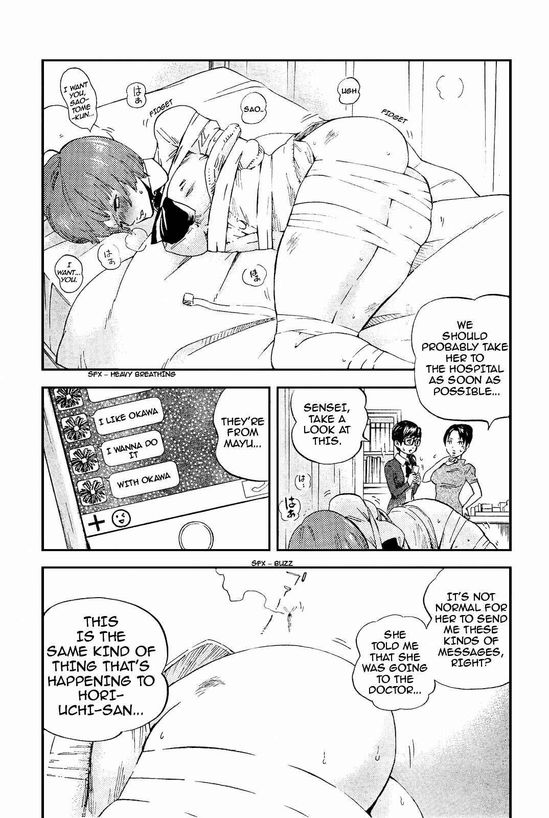 Page 8 Chapter 5 Saseyo Eroika