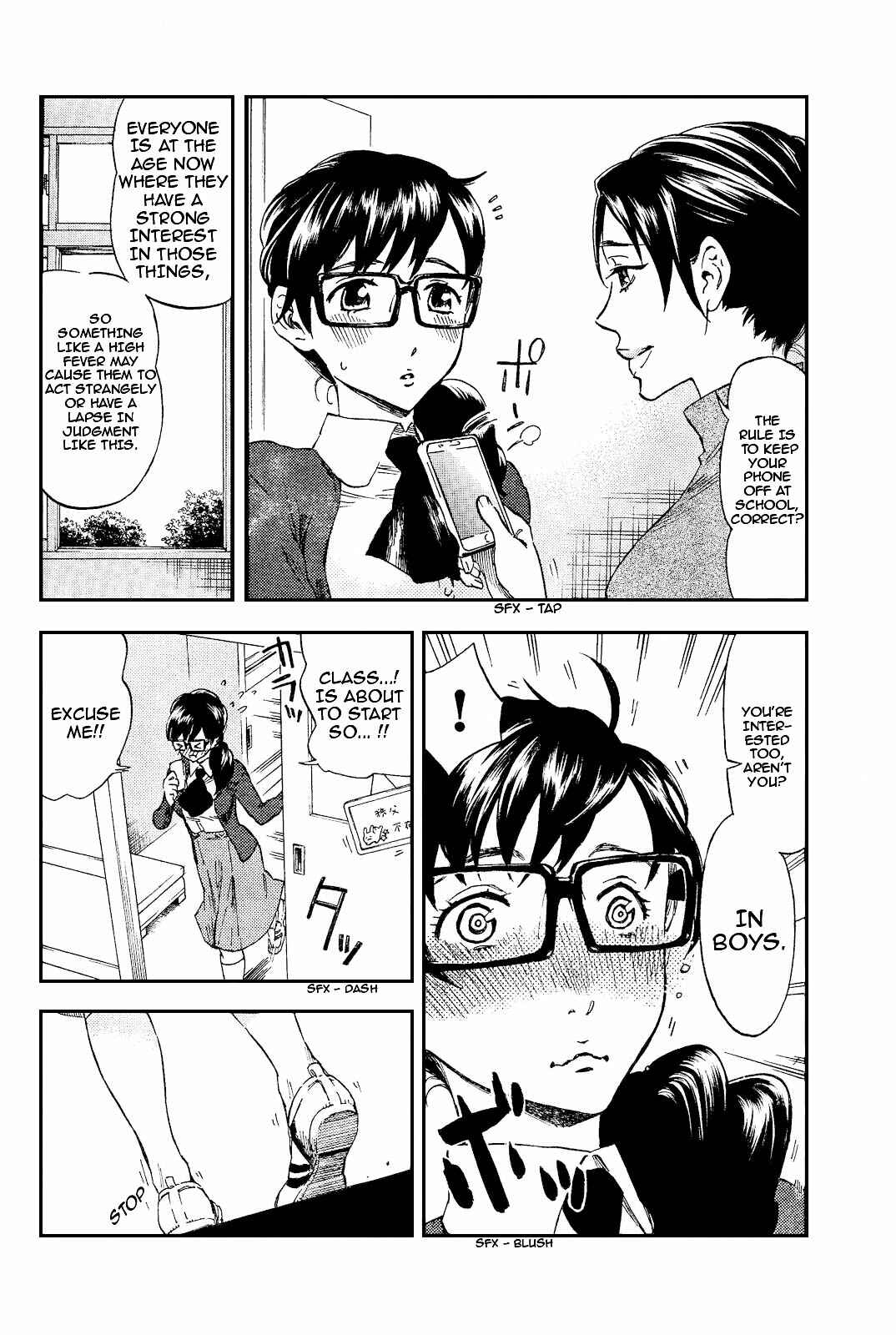 Page 9 Chapter 5 Saseyo Eroika