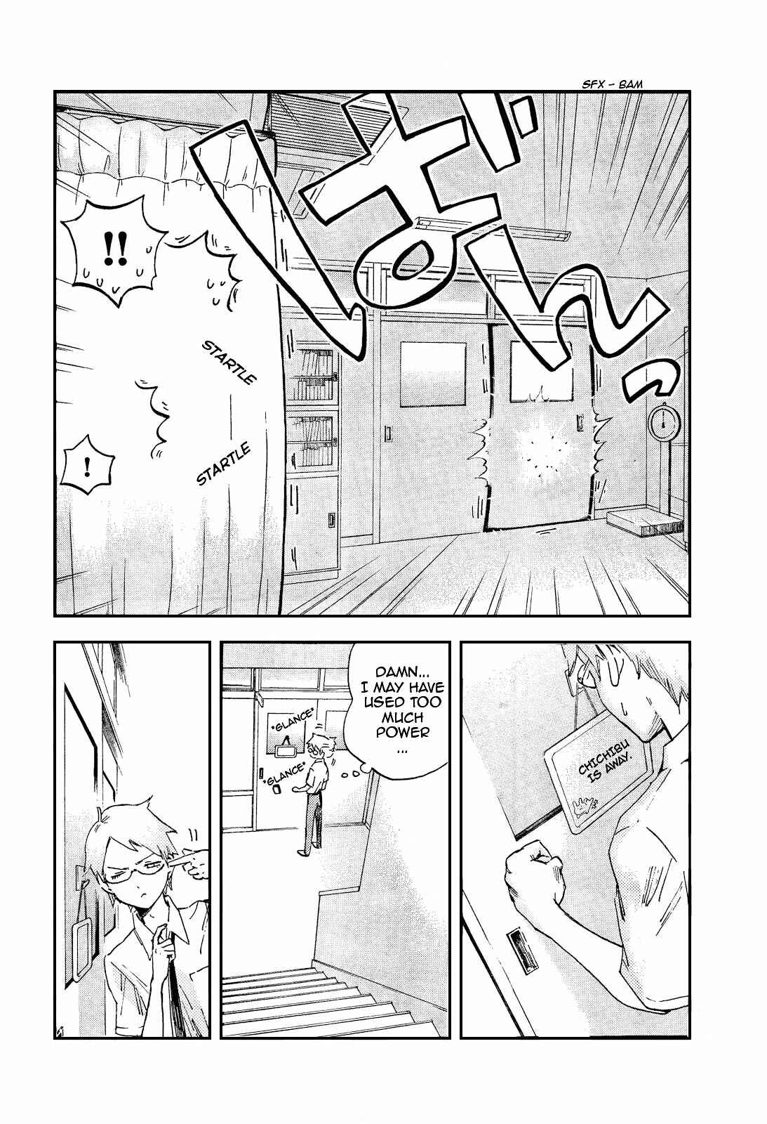 Page 11 Chapter 3 Saseyo Eroika