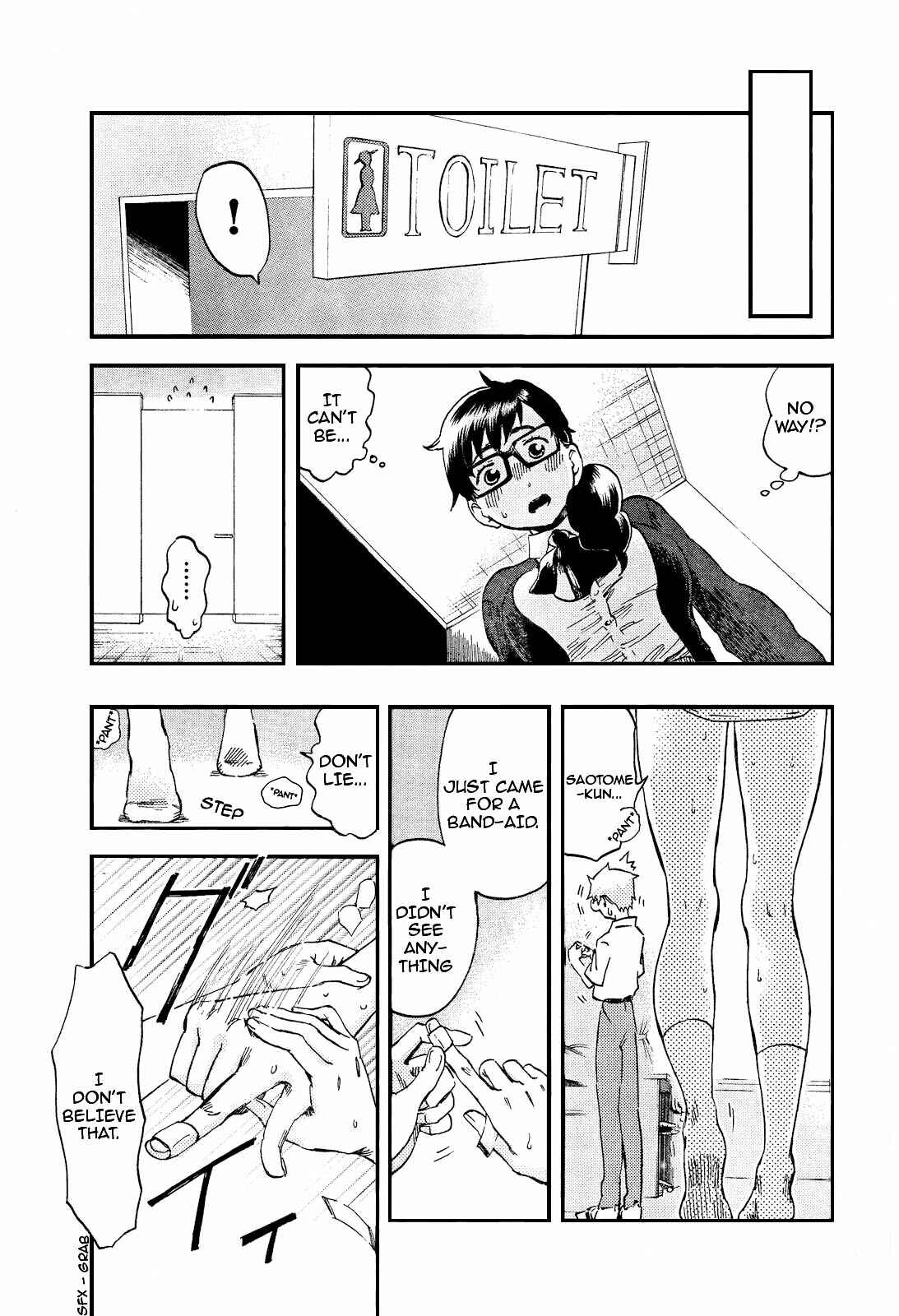 Page 16 Chapter 3 Saseyo Eroika