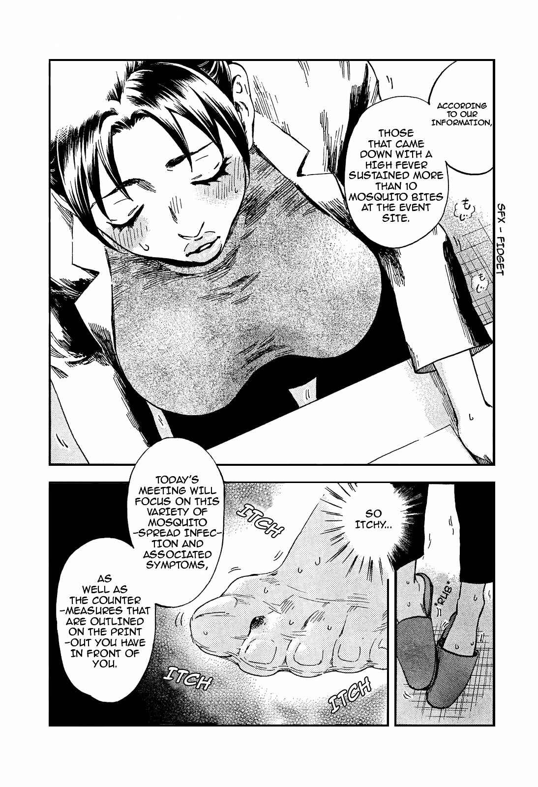 Page 8 Chapter 3 Saseyo Eroika