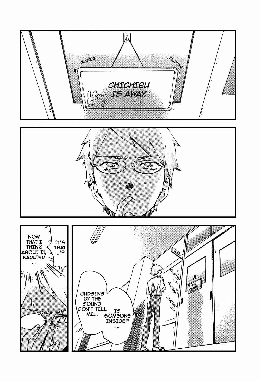 Page 9 Chapter 3 Saseyo Eroika