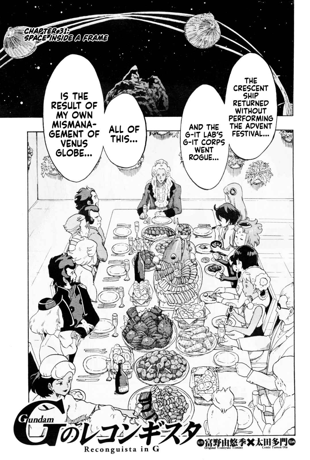 Page 1 Chapter 31 Gundam Reconguista in G