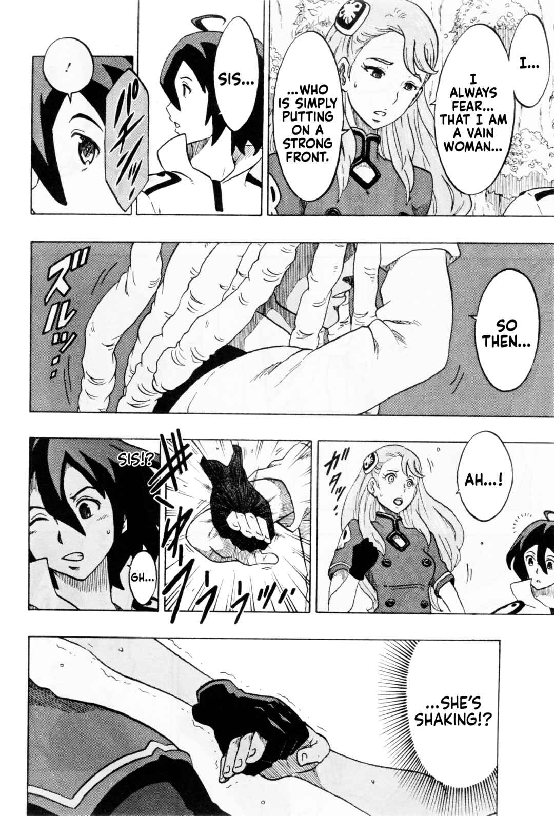 Page 8 Chapter 31 Gundam Reconguista in G
