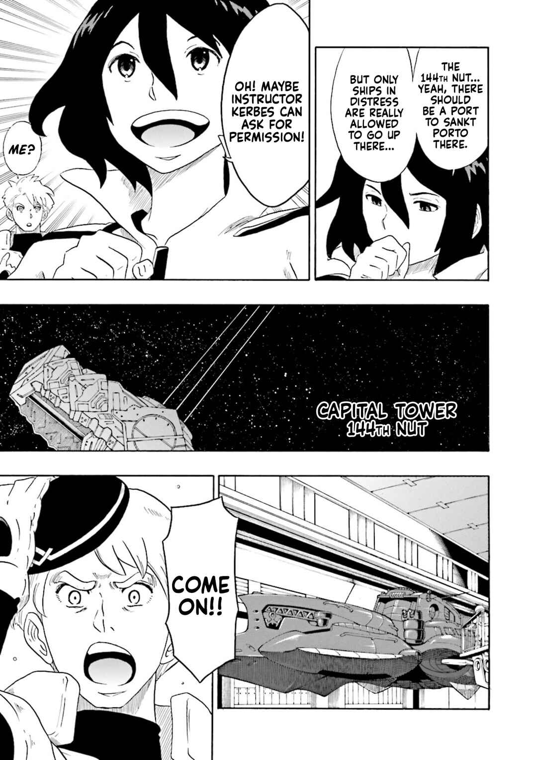 Page 7 Chapter 12 Gundam Reconguista in G