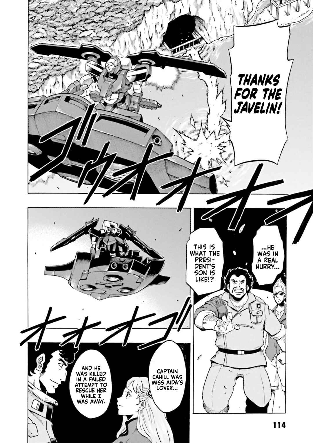 Page 4 Chapter 3 Gundam Reconguista in G