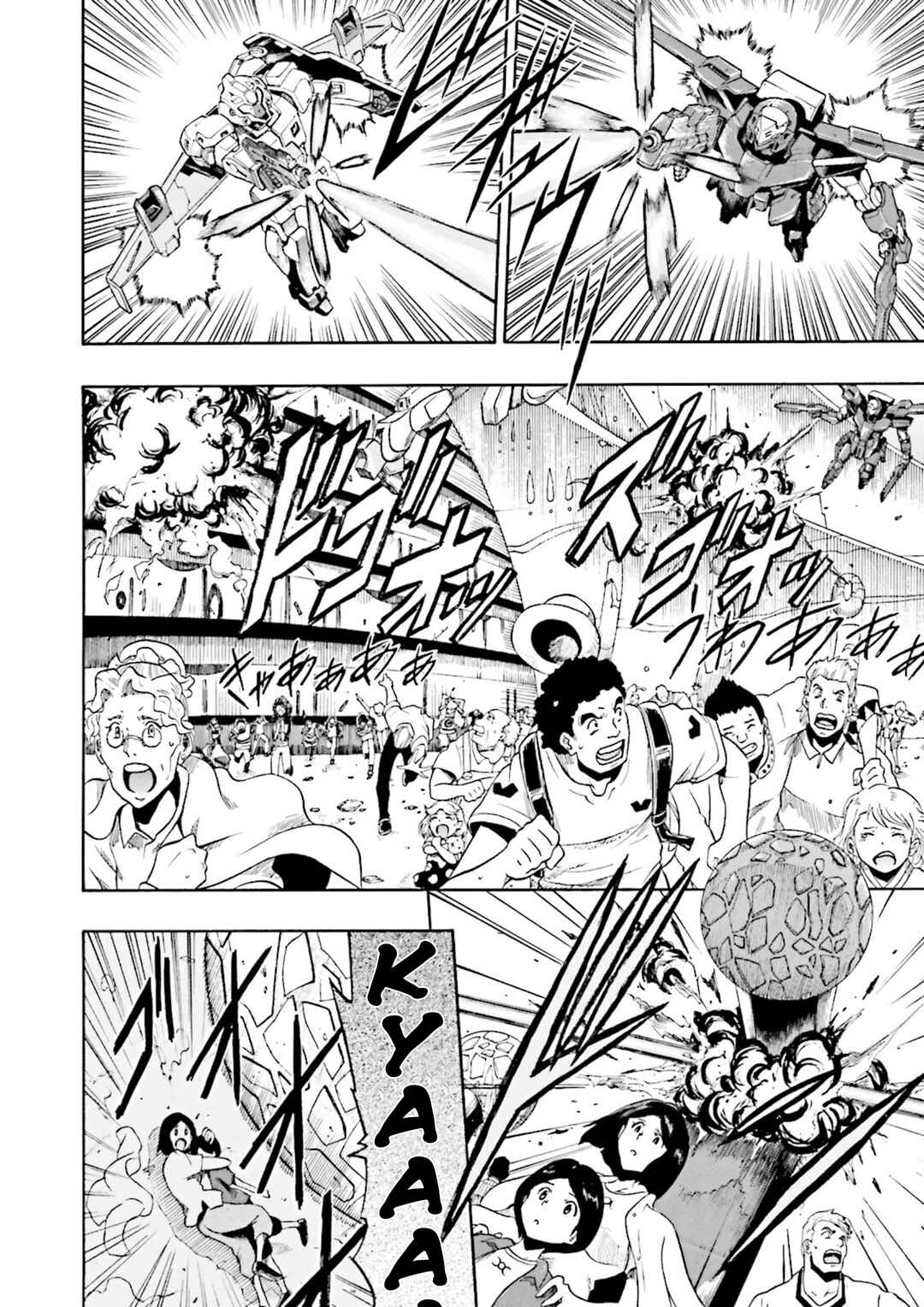 Page 42 Chapter 3 Gundam Reconguista in G