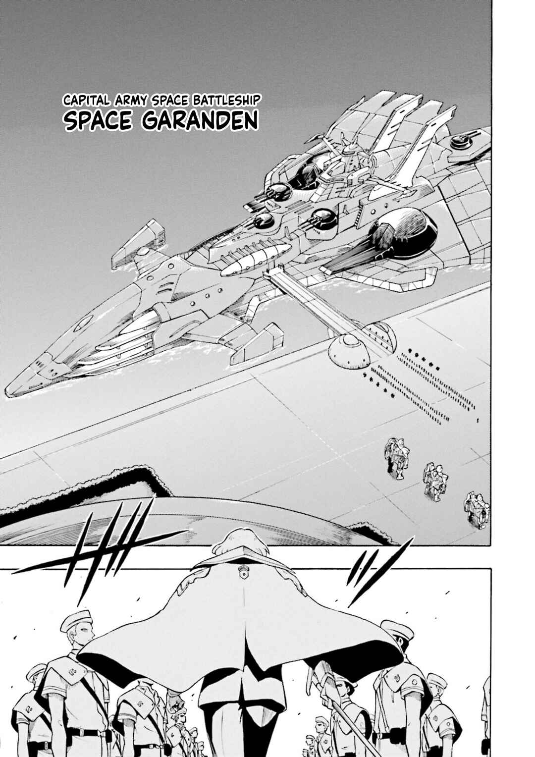 Page 11 Chapter 10 Gundam Reconguista in G