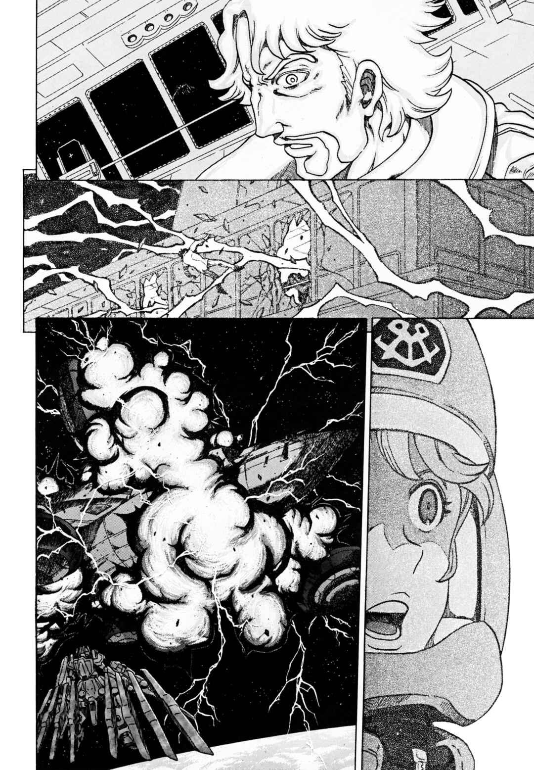 Page 4 Chapter 37 Gundam Reconguista in G