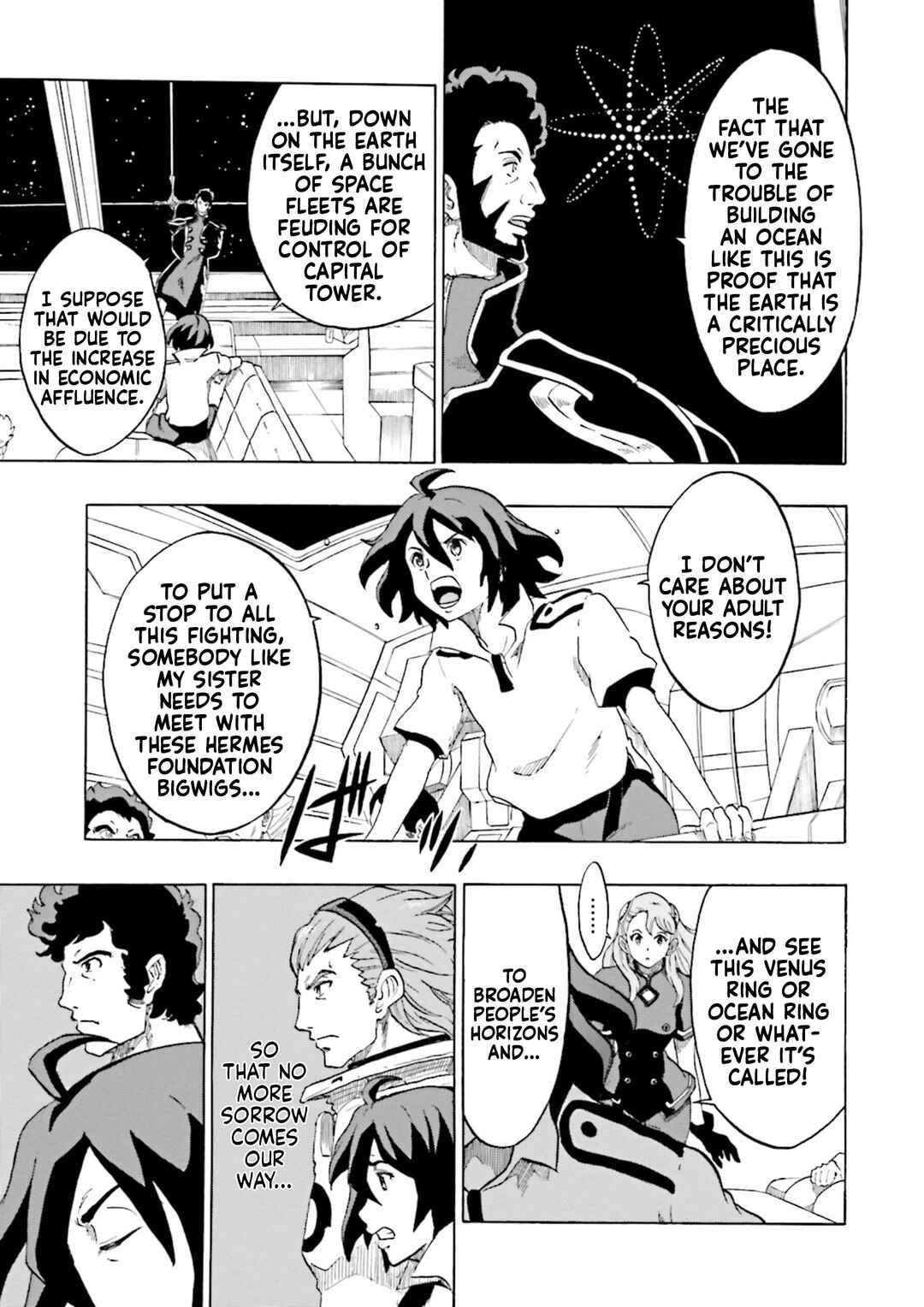 Page 3 Chapter 19 Gundam Reconguista in G