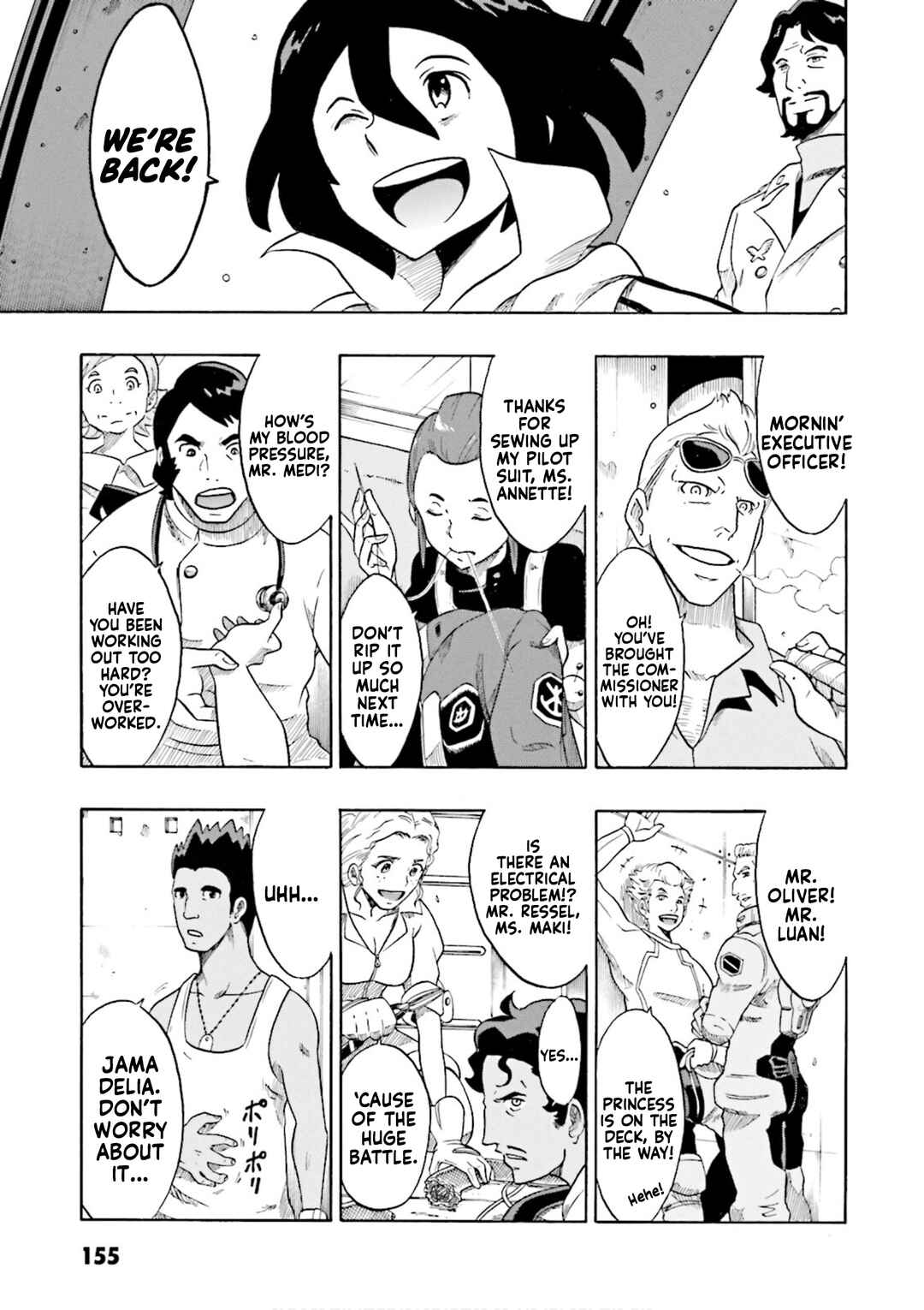 Page 23 Chapter 7 Gundam Reconguista in G