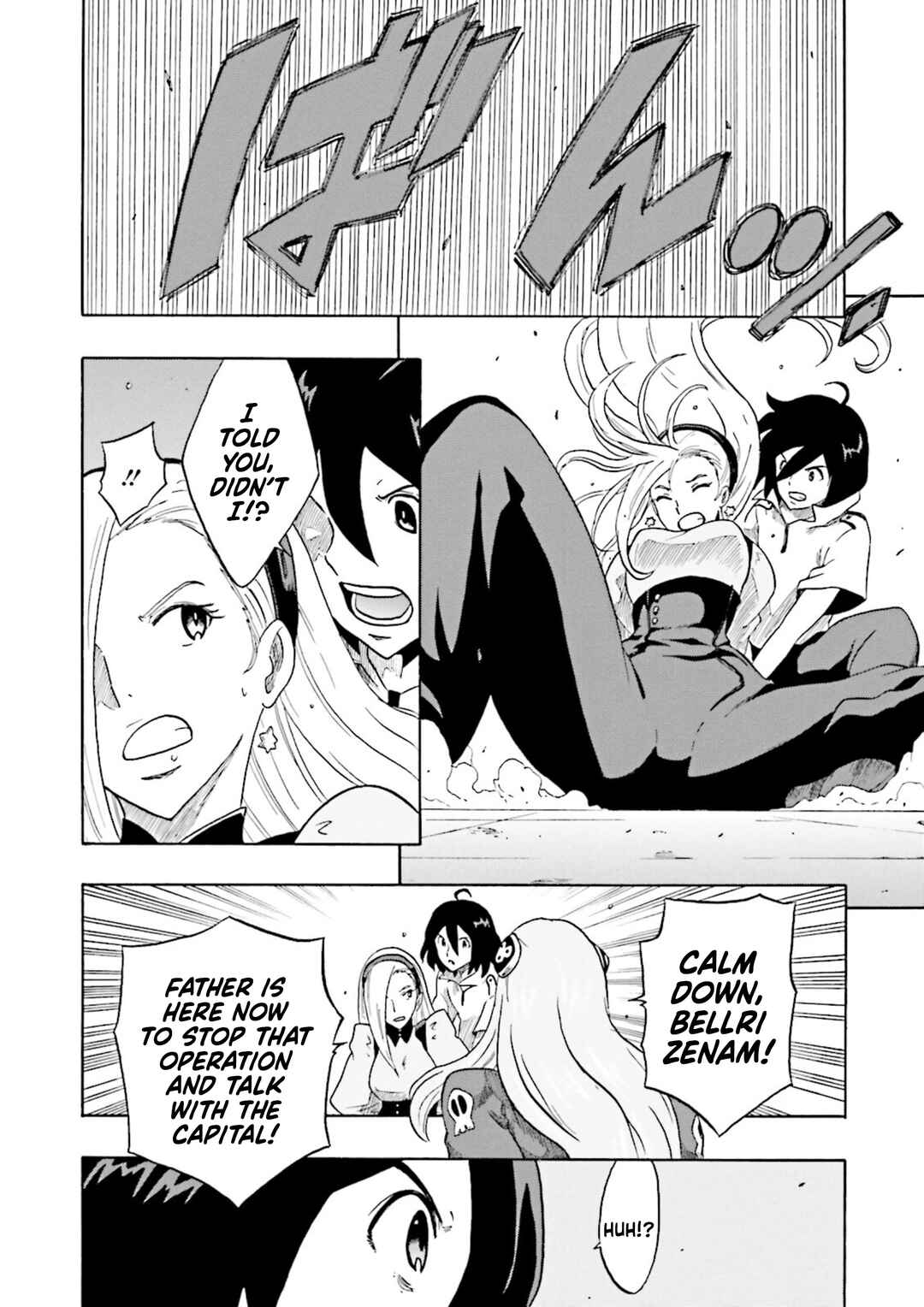 Page 34 Chapter 7 Gundam Reconguista in G