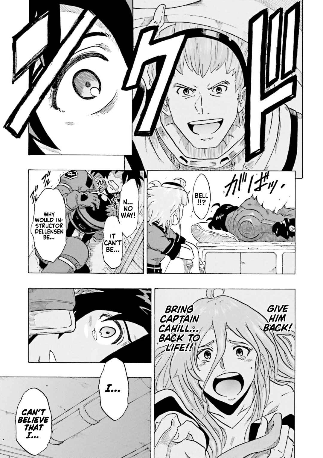 Page 44 Chapter 6 Gundam Reconguista in G