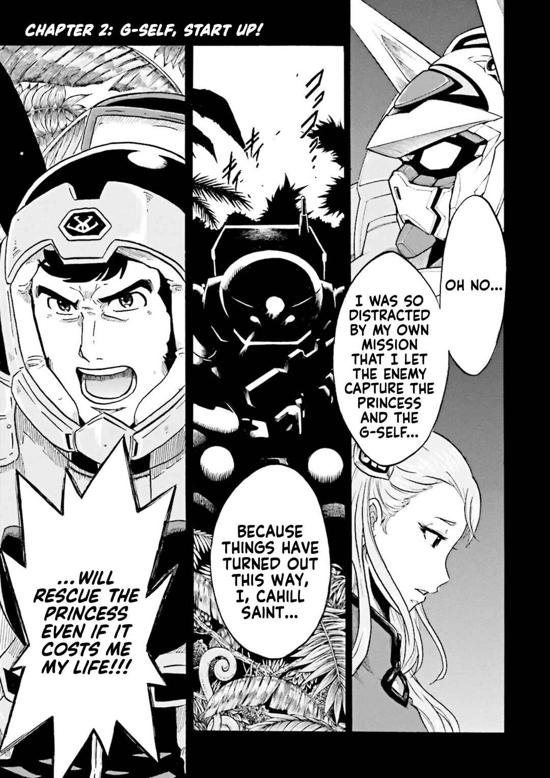 Page 1 Chapter 2 Gundam Reconguista in G