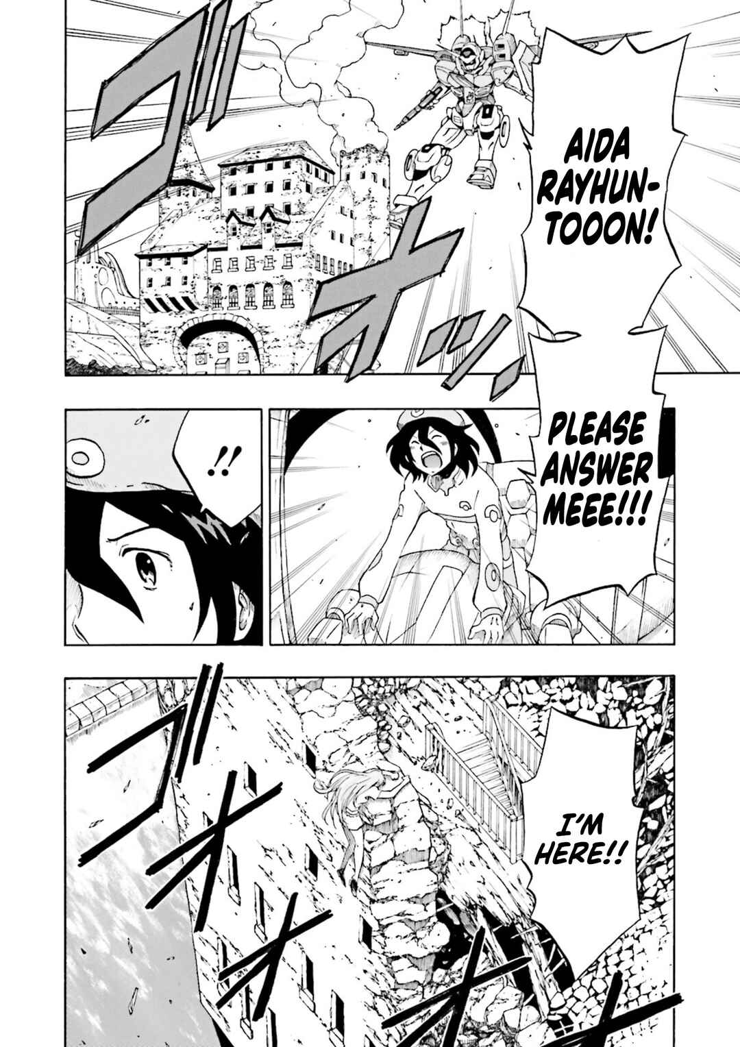 Page 22 Chapter 2 Gundam Reconguista in G