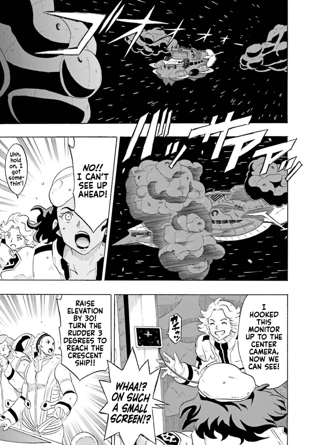 Page 28 Chapter 18 Gundam Reconguista in G
