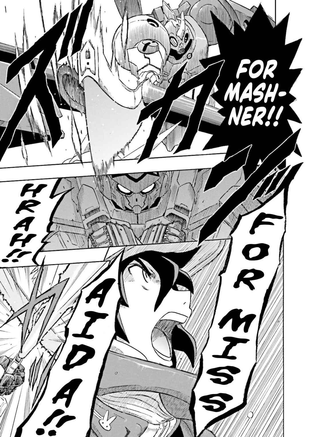 Page 31 Chapter 15 Gundam Reconguista in G