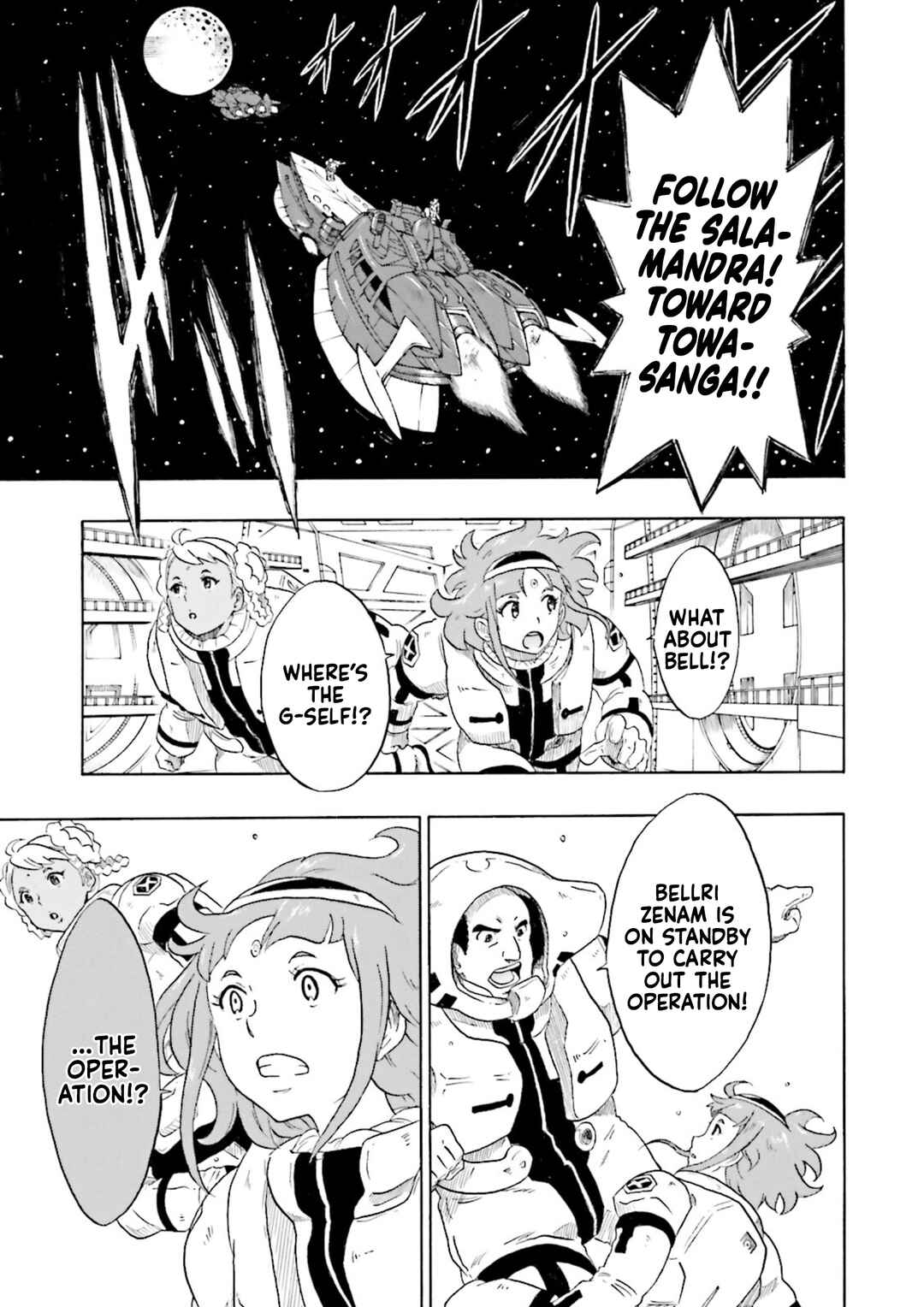 Page 13 Chapter 14 Gundam Reconguista in G