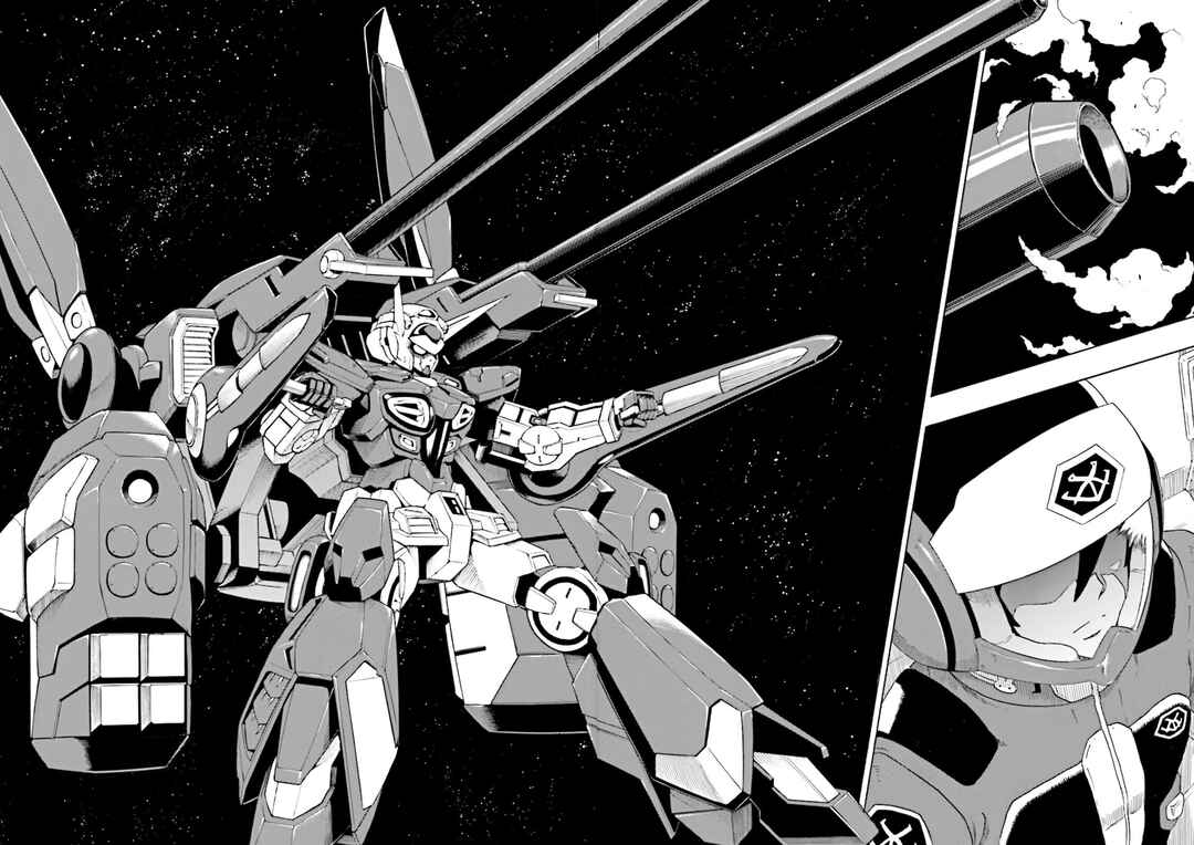 Page 21 Chapter 14 Gundam Reconguista in G