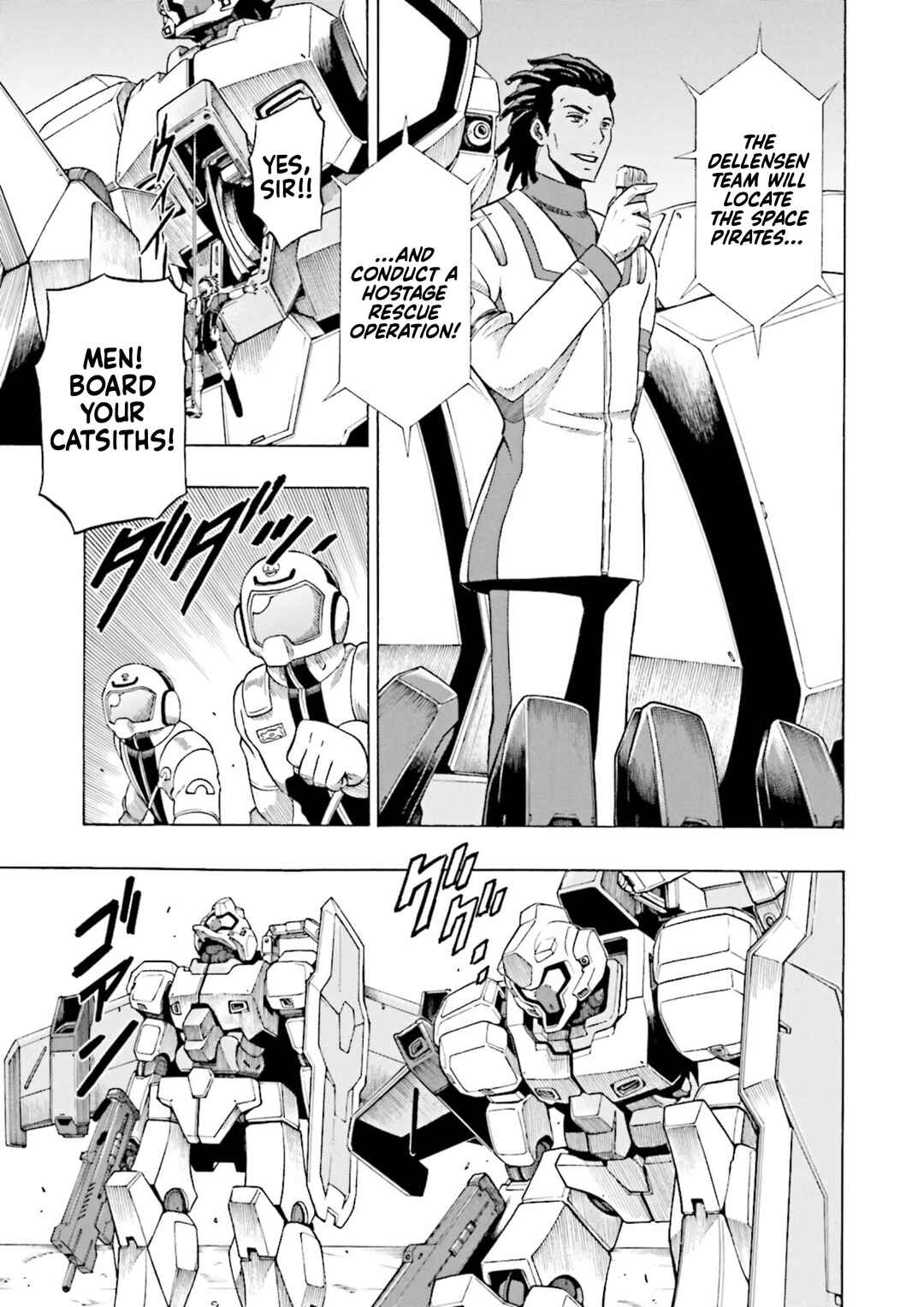 Page 25 Chapter 4 Gundam Reconguista in G