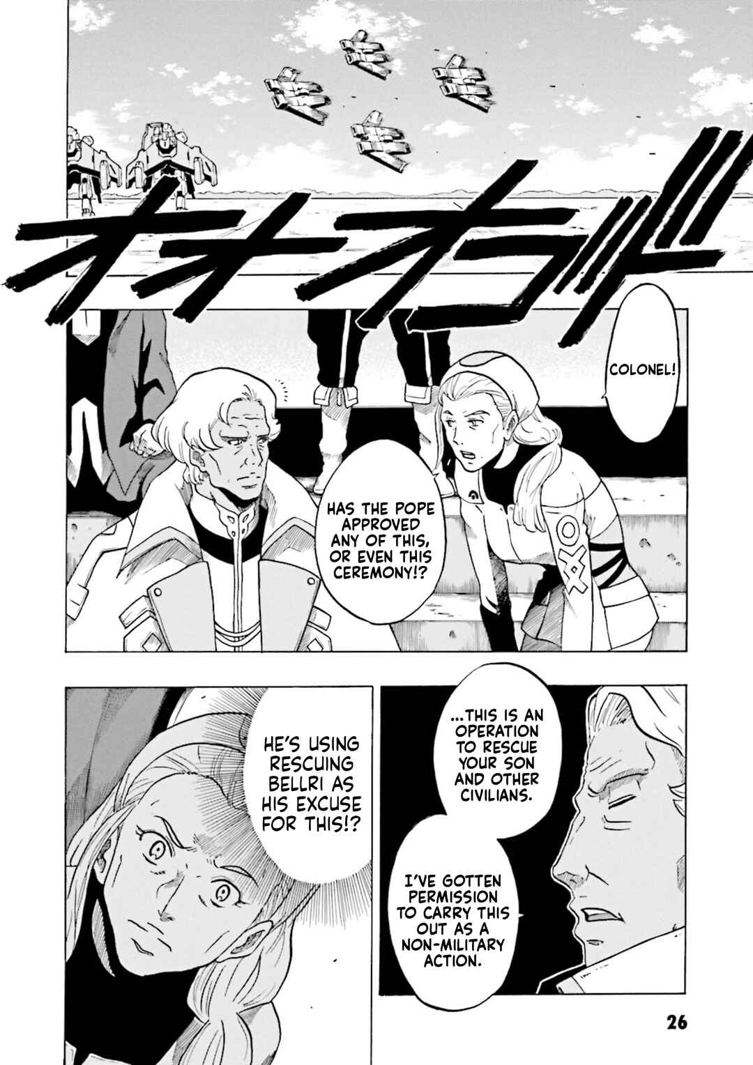 Page 26 Chapter 4 Gundam Reconguista in G