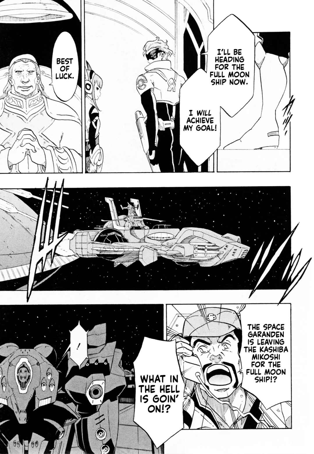 Page 13 Chapter 32 Gundam Reconguista in G