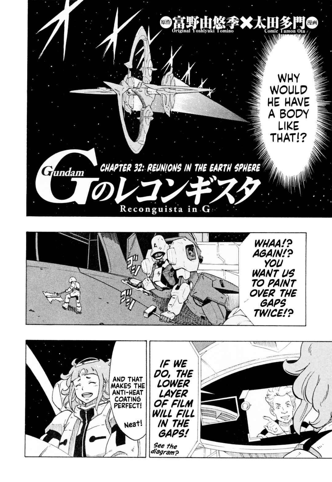 Page 2 Chapter 32 Gundam Reconguista in G