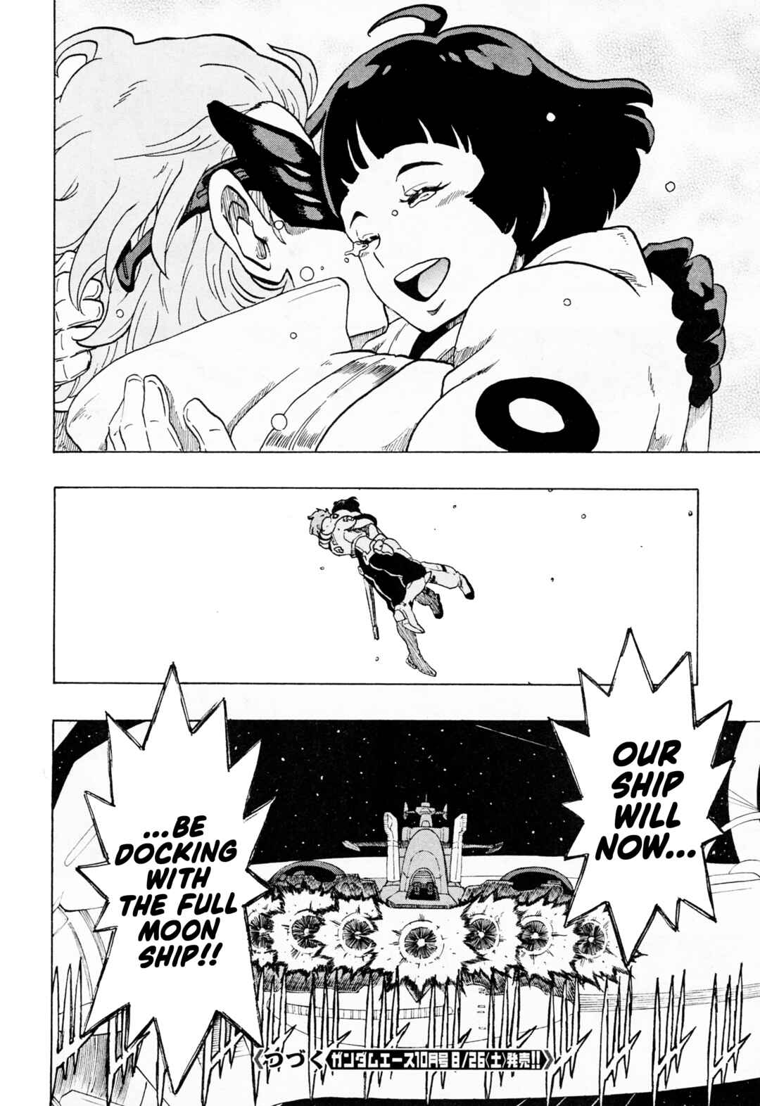 Page 22 Chapter 32 Gundam Reconguista in G