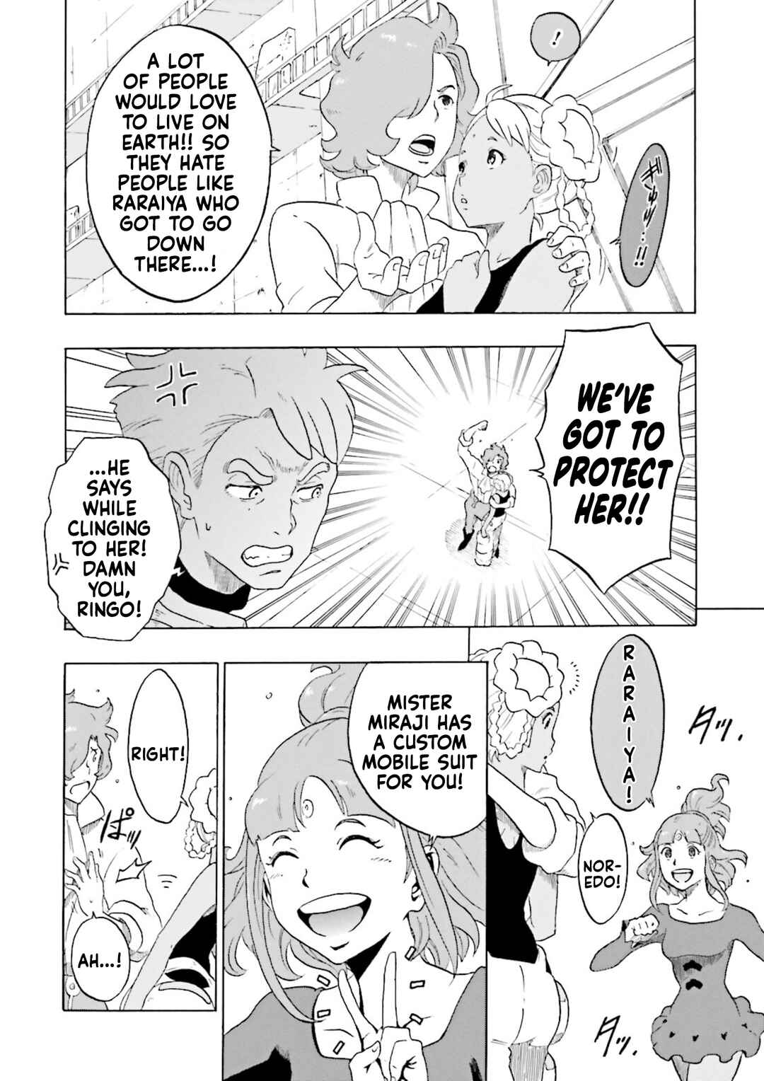 Page 17 Chapter 17 Gundam Reconguista in G