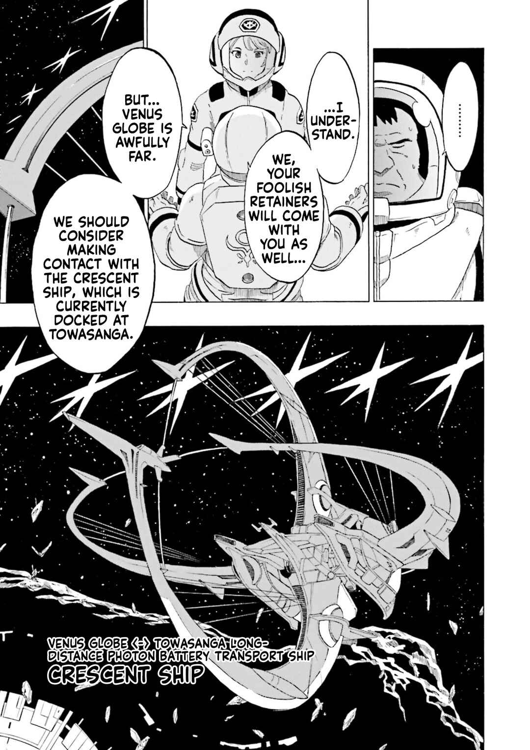 Page 28 Chapter 17 Gundam Reconguista in G