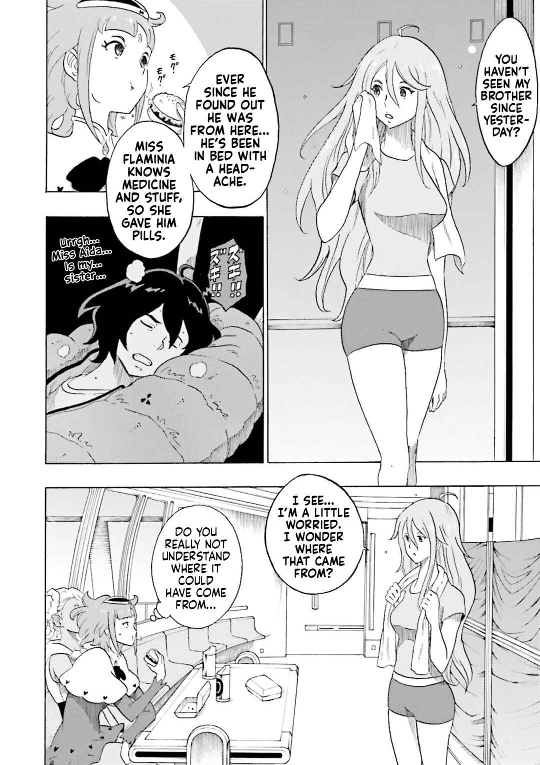Page 5 Chapter 17 Gundam Reconguista in G