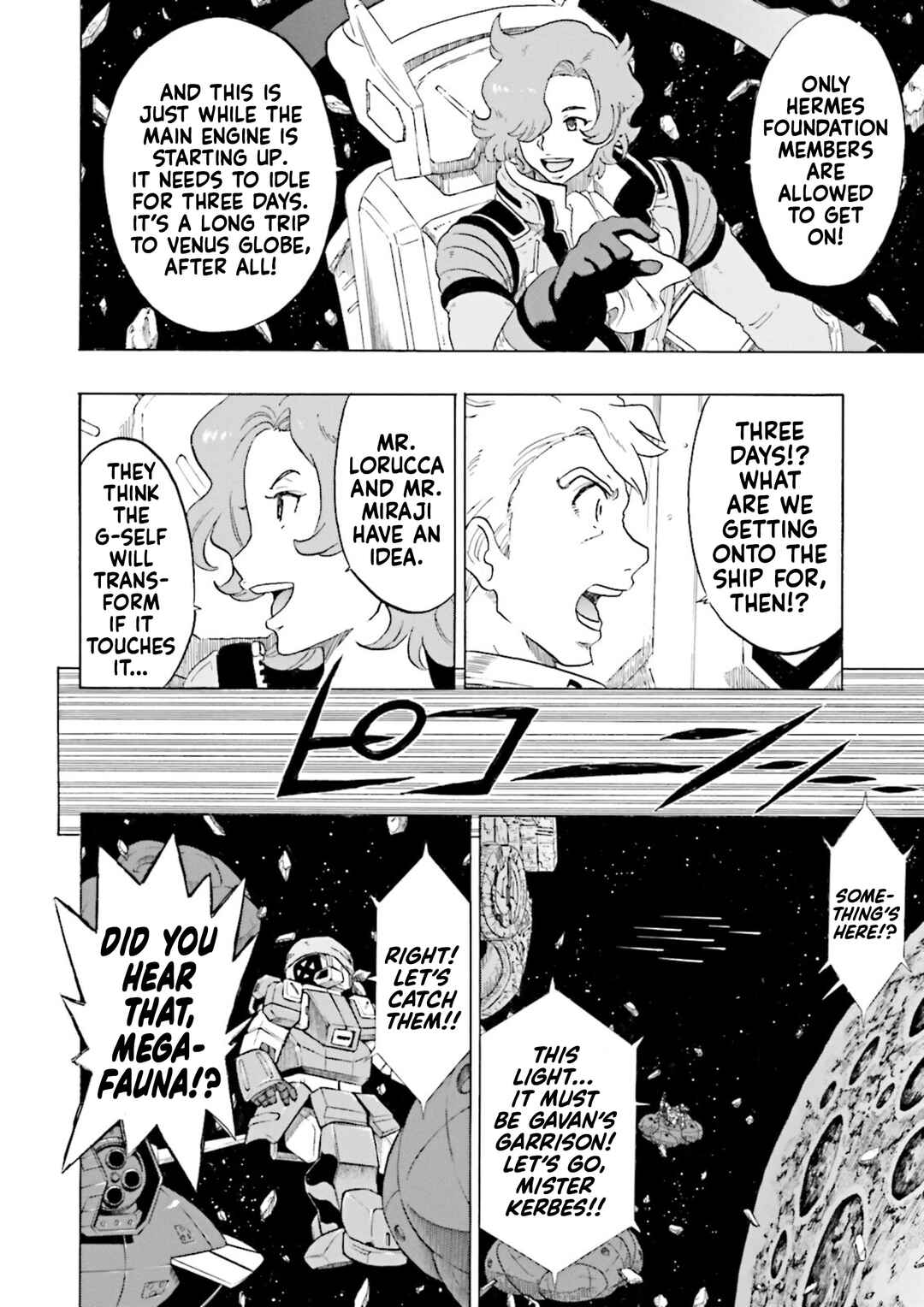 Page 53 Chapter 17 Gundam Reconguista in G