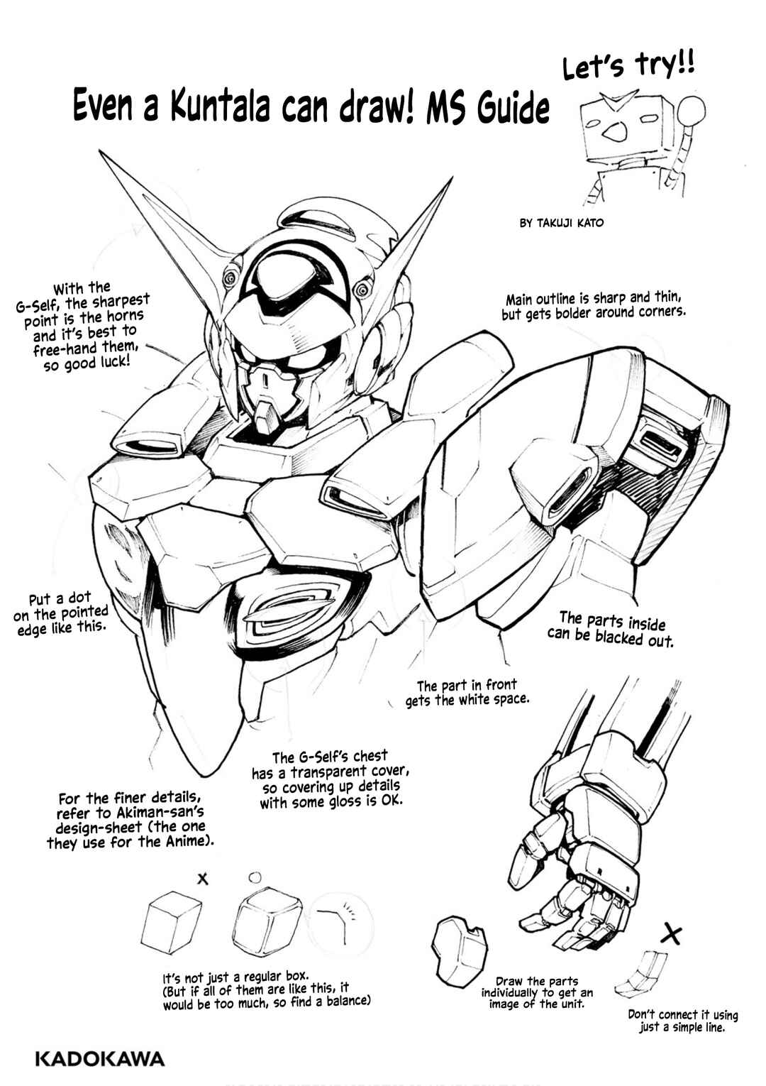 Page 7 Chapter 3.5 Gundam Reconguista in G