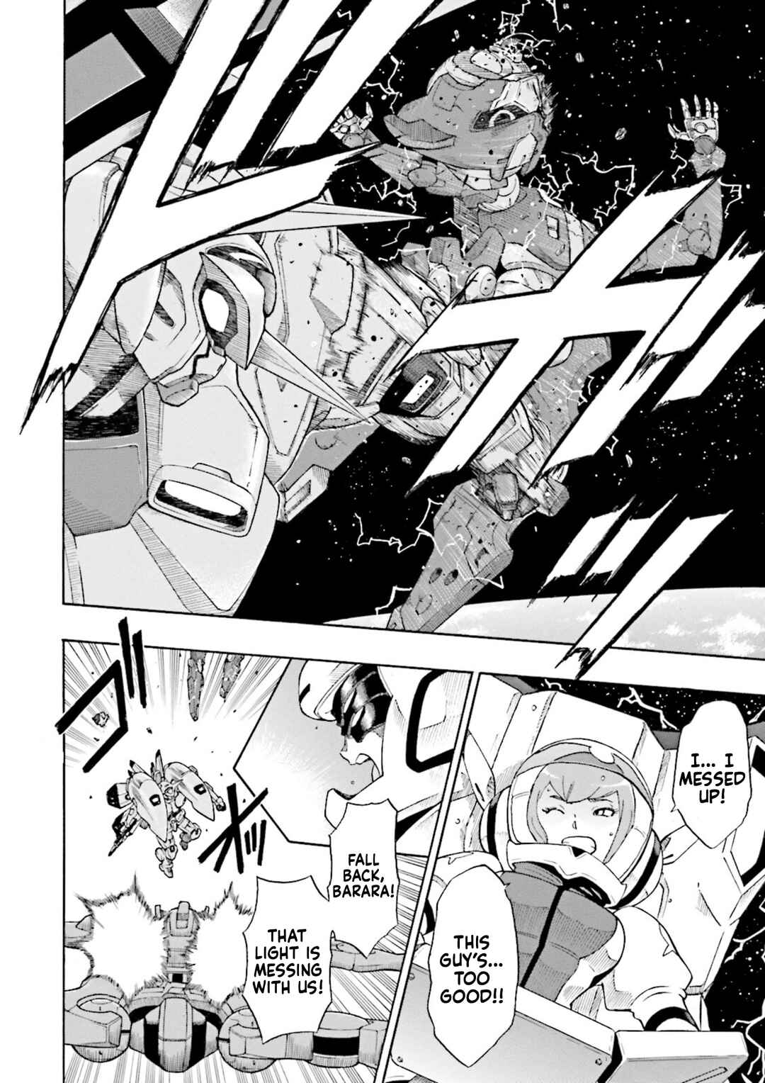 Page 39 Chapter 11 Gundam Reconguista in G