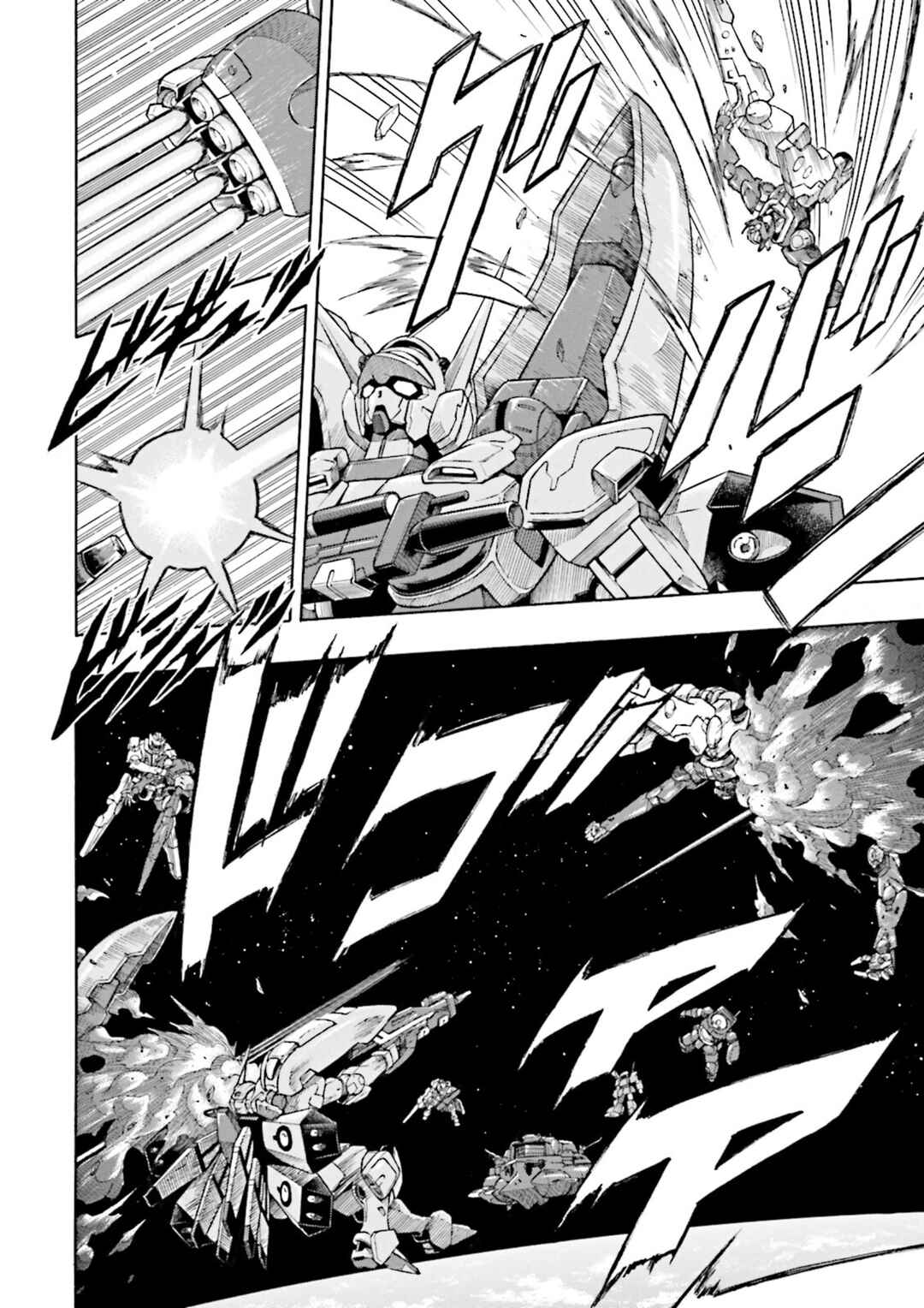 Page 41 Chapter 11 Gundam Reconguista in G