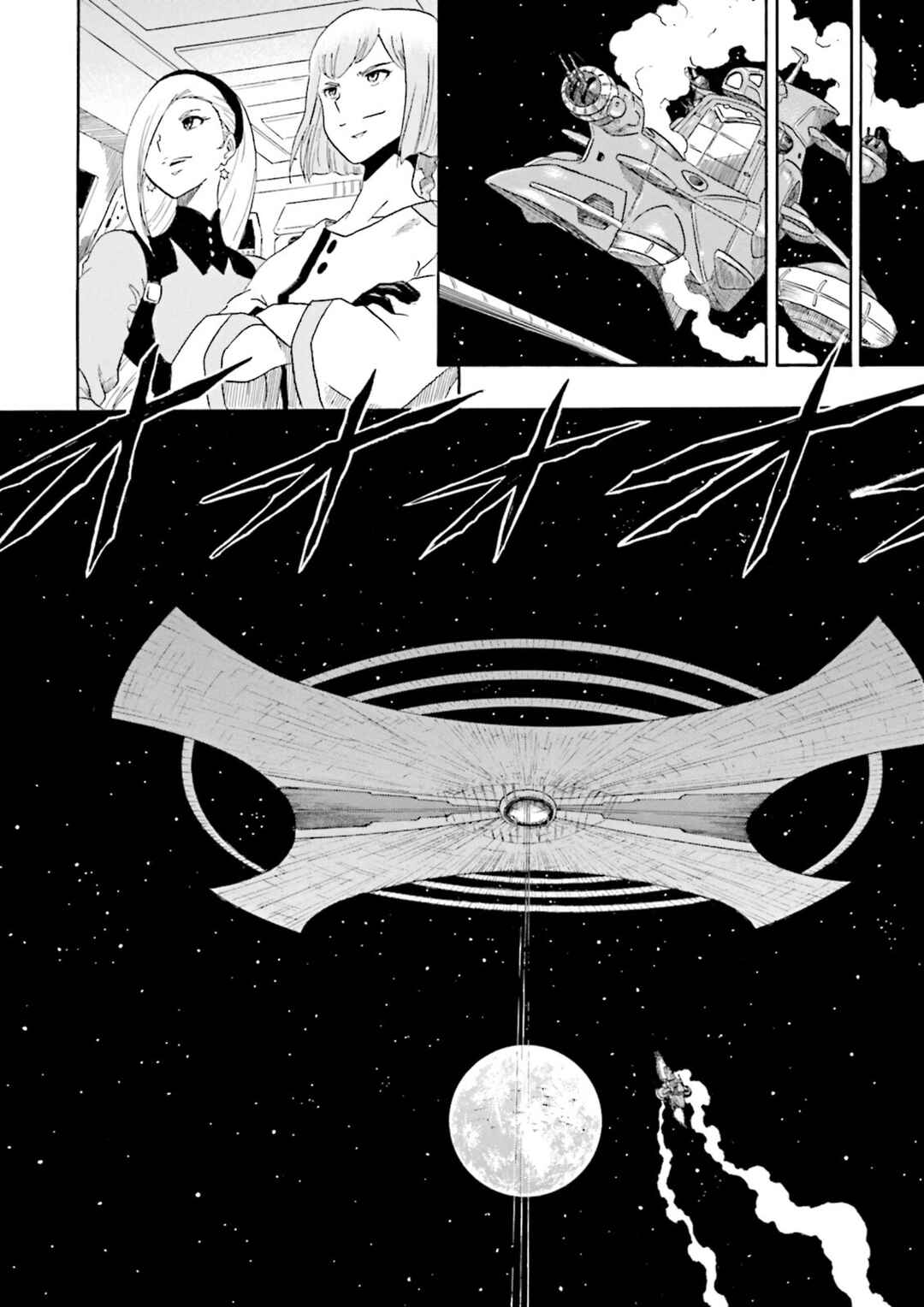 Page 50 Chapter 11 Gundam Reconguista in G