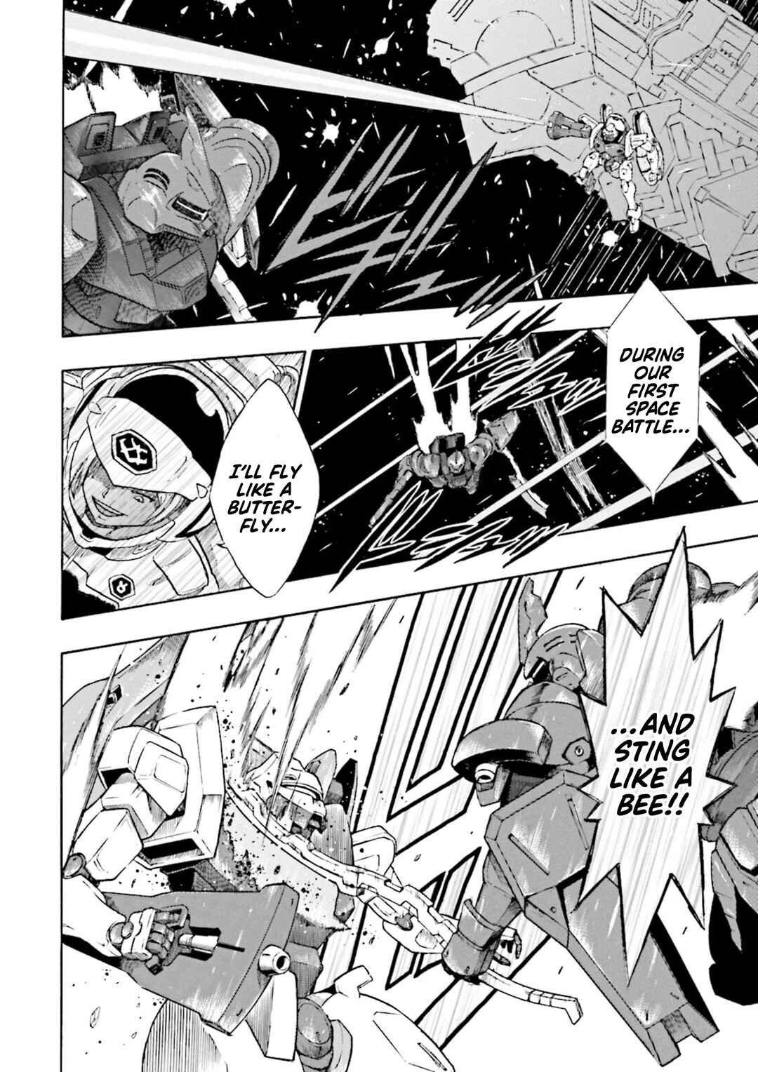 Page 6 Chapter 11 Gundam Reconguista in G
