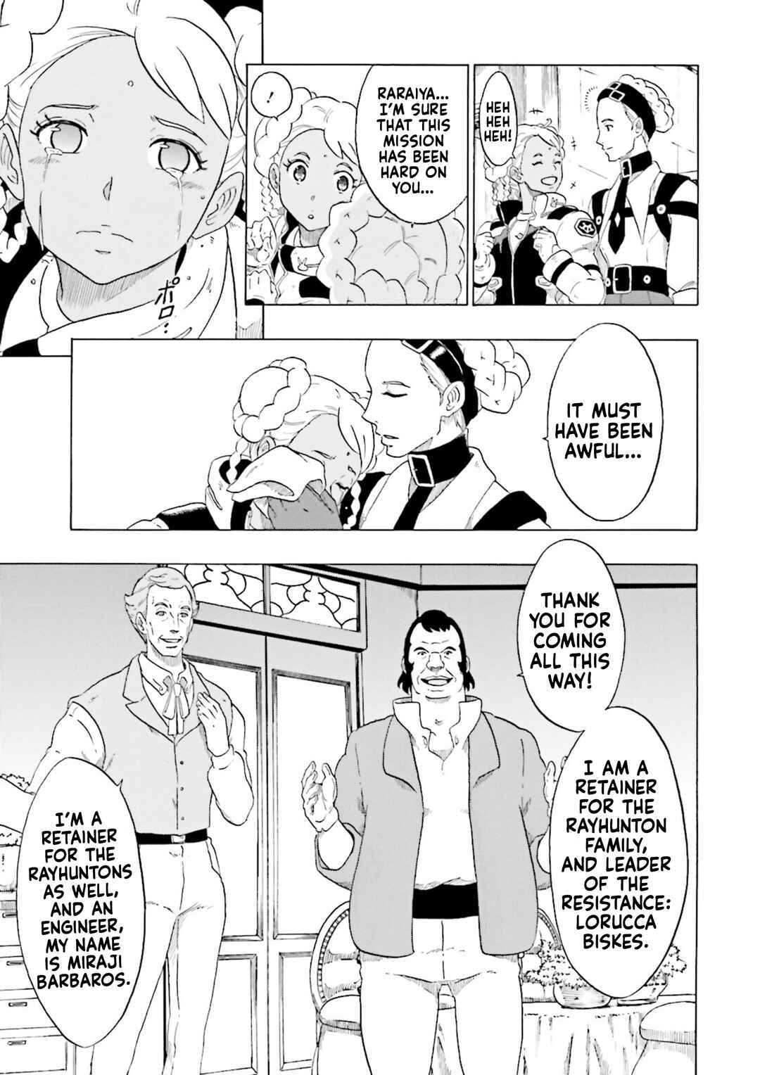 Page 34 Chapter 16 Gundam Reconguista in G