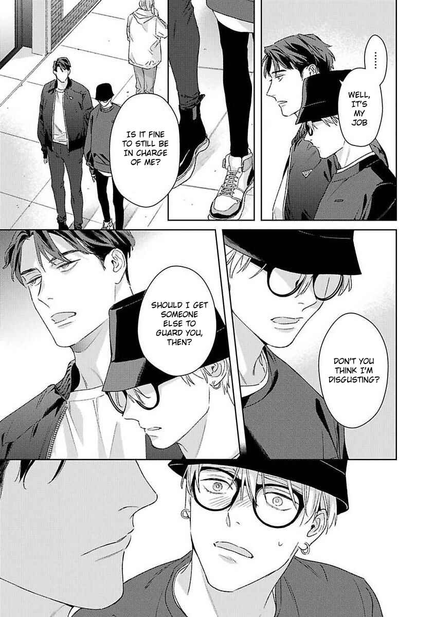 Page 11 Chapter 3 Off-Stage Love Side