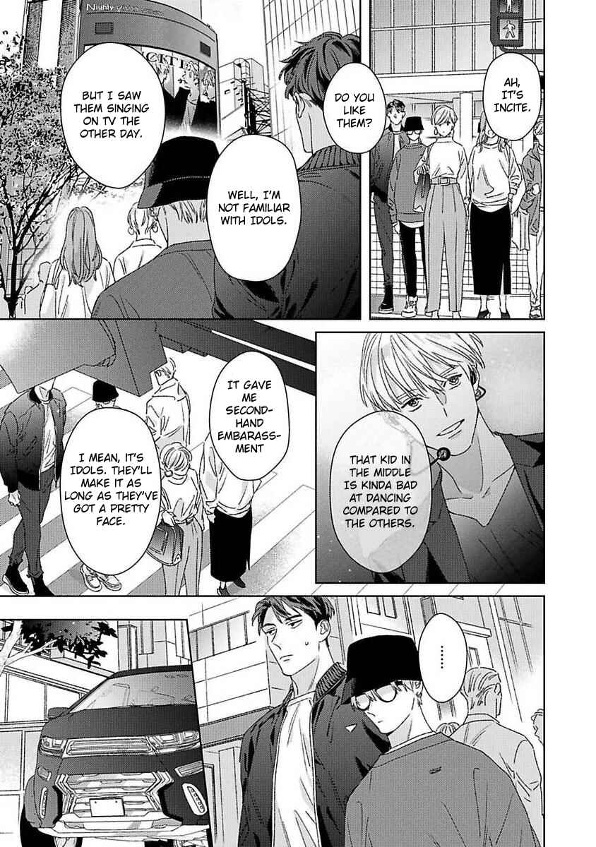 Page 13 Chapter 3 Off-Stage Love Side