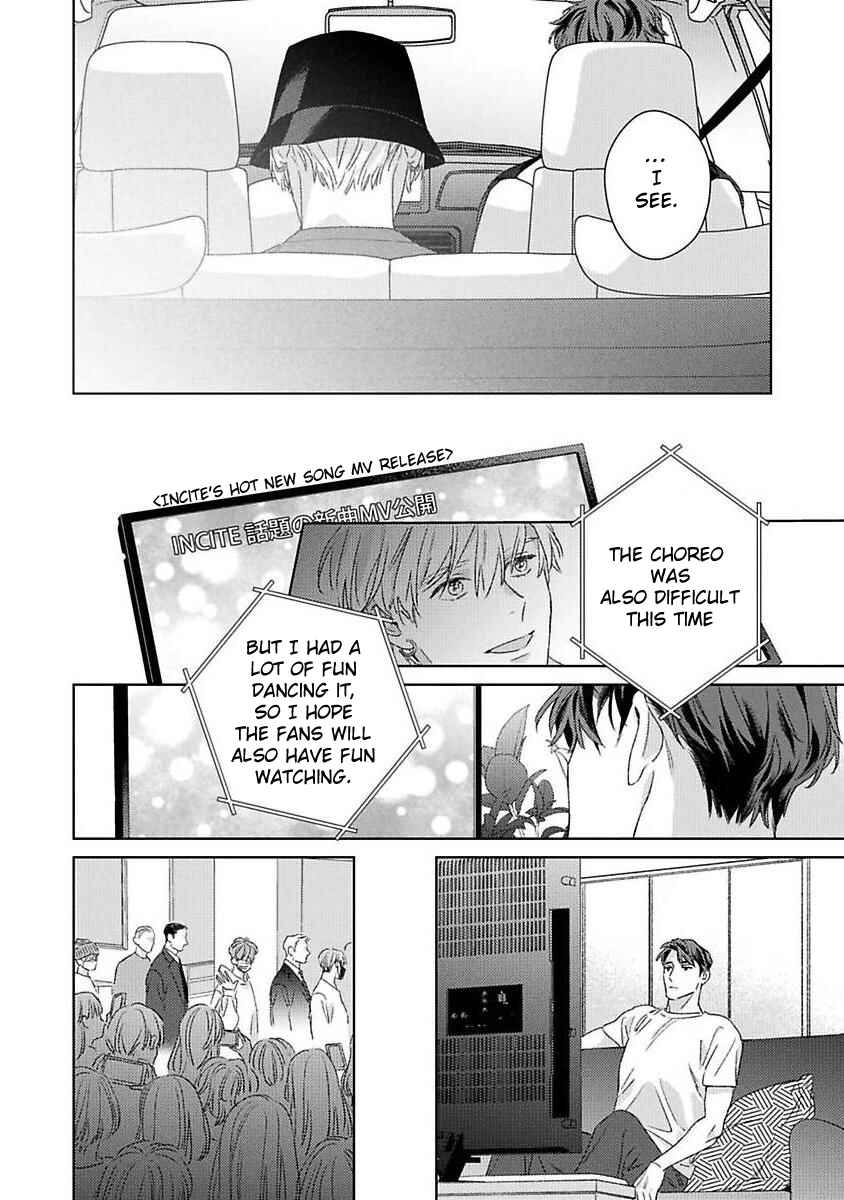 Page 16 Chapter 3 Off-Stage Love Side