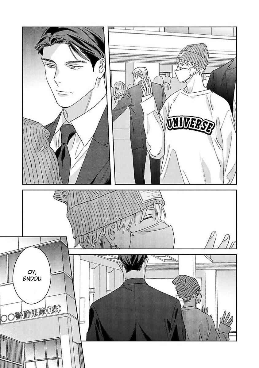 Page 17 Chapter 3 Off-Stage Love Side
