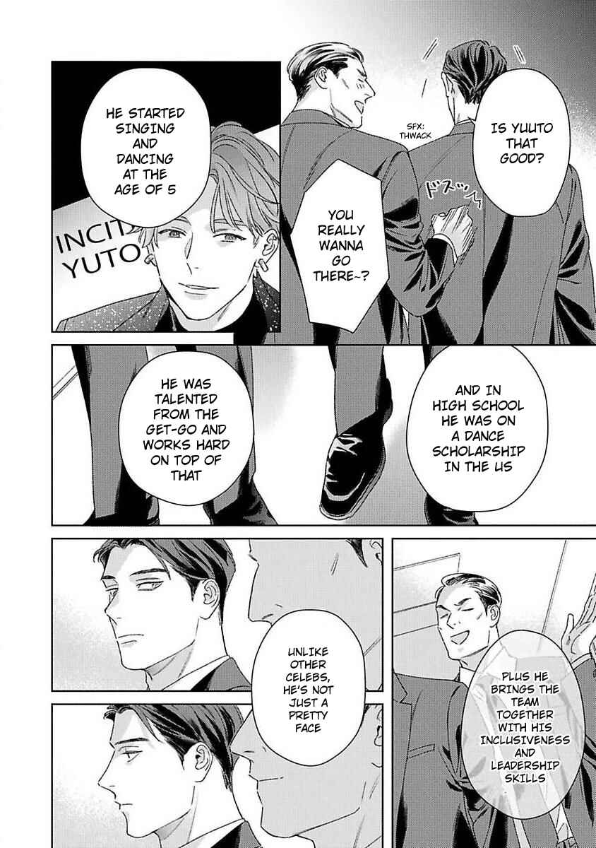 Page 20 Chapter 3 Off-Stage Love Side
