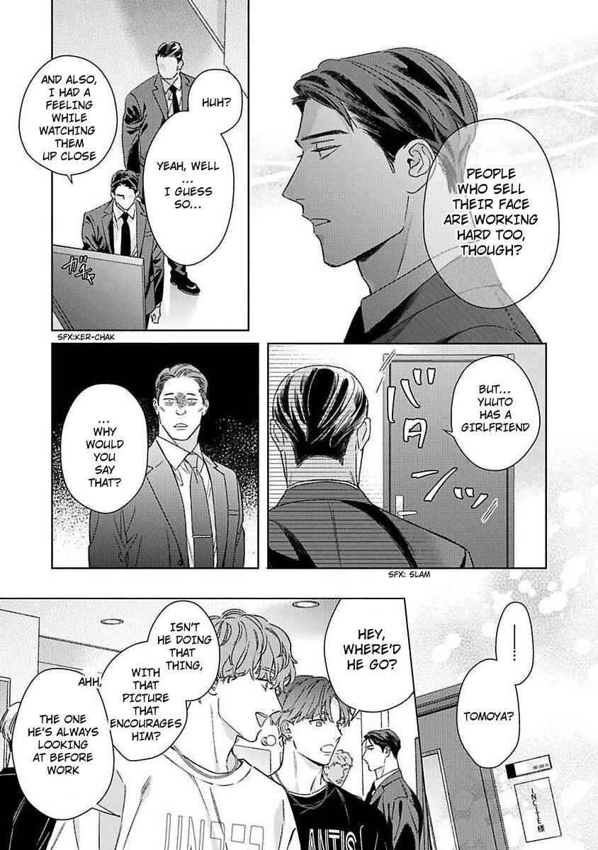 Page 21 Chapter 3 Off-Stage Love Side