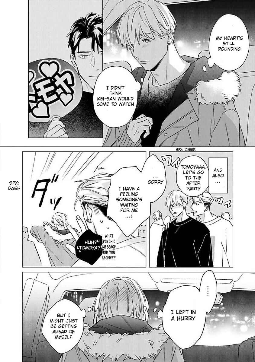 Page 13 Chapter 6 Off-Stage Love Side