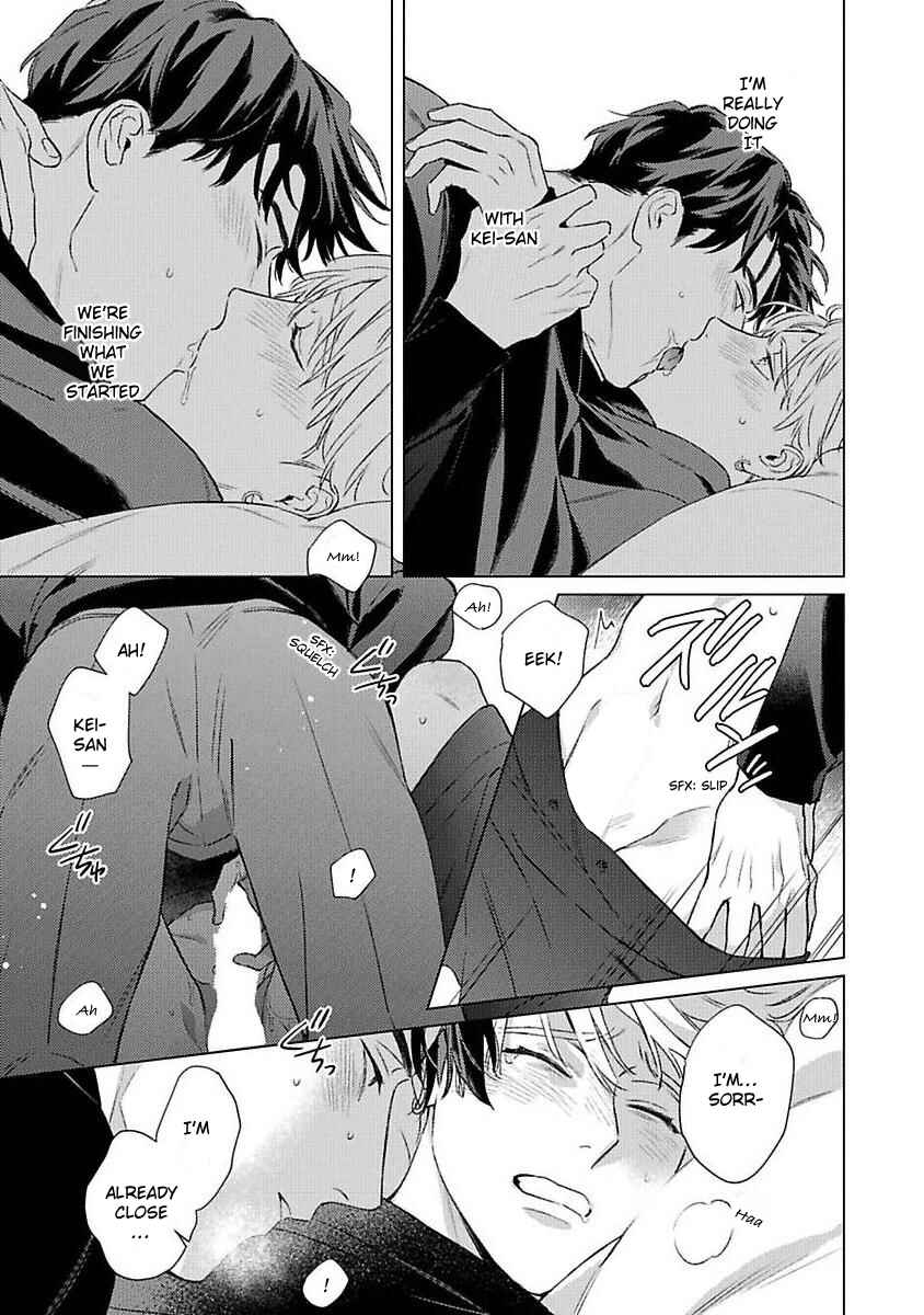 Page 24 Chapter 6 Off-Stage Love Side