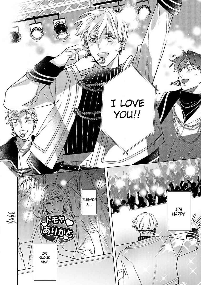 Page 7 Chapter 6 Off-Stage Love Side