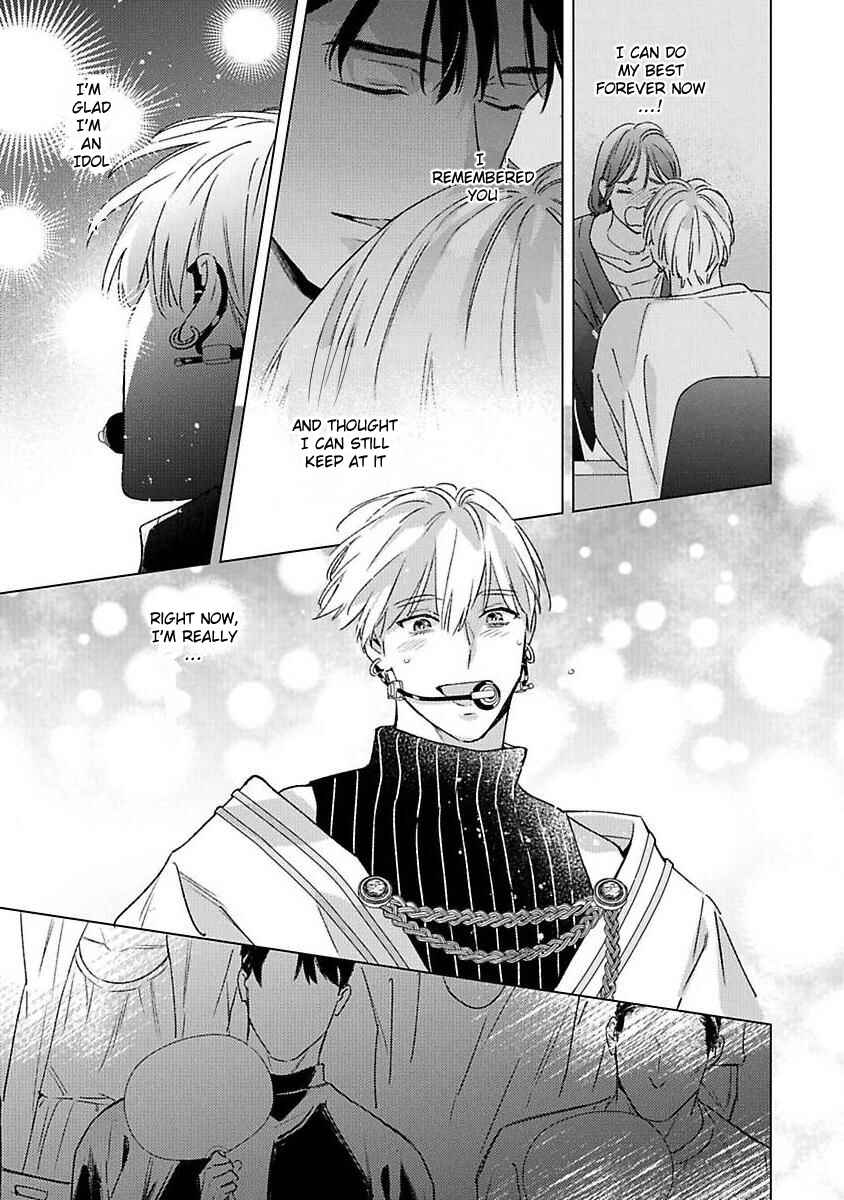 Page 8 Chapter 6 Off-Stage Love Side