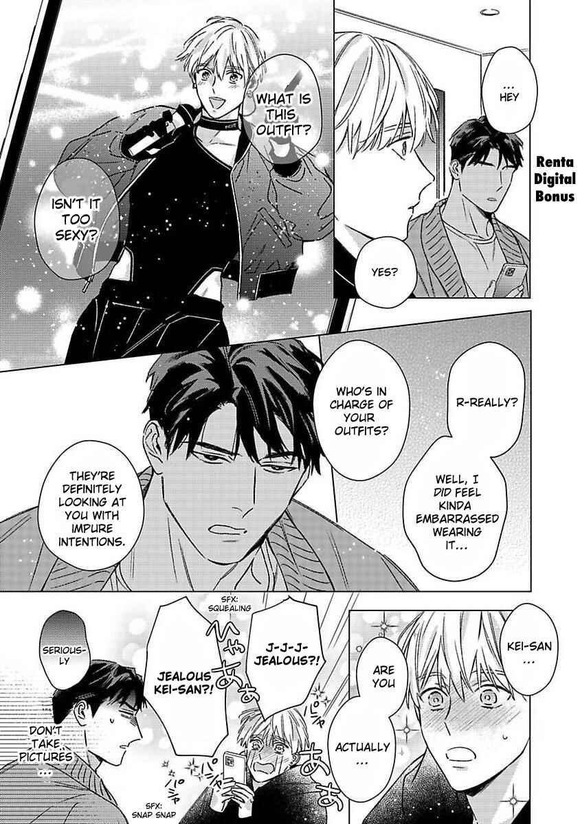 Page 14 Chapter 6.5 Off-Stage Love Side